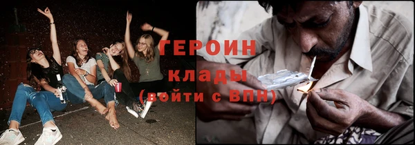 твердый Беломорск