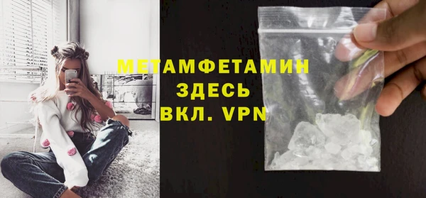jwh Баксан