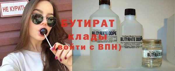 jwh Баксан