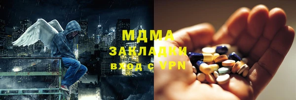 jwh Баксан