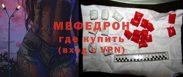 jwh Балахна
