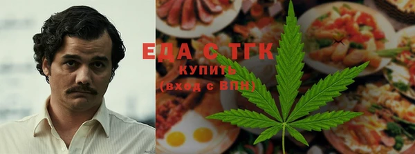 твердый Беломорск