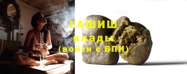 jwh Баксан