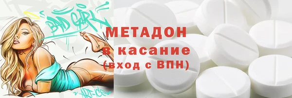 jwh Балахна