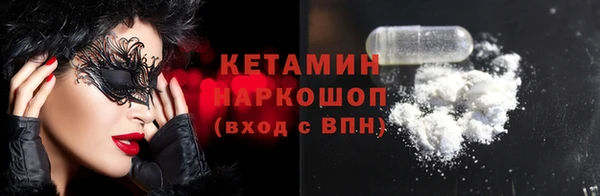 шишки Балабаново