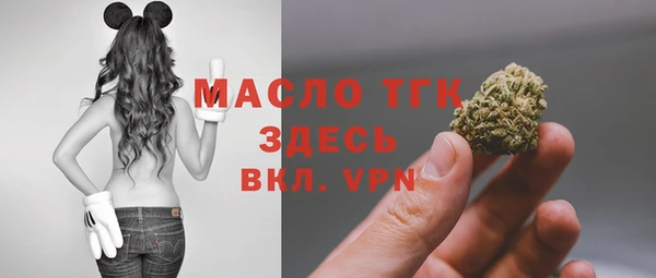 твердый Беломорск
