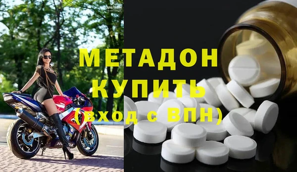 jwh Баксан