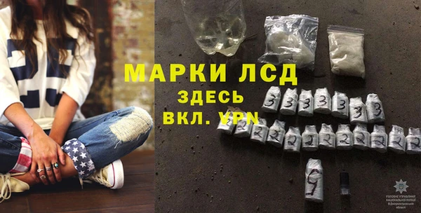 jwh Балахна