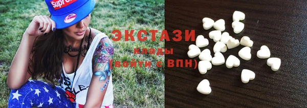jwh Балахна
