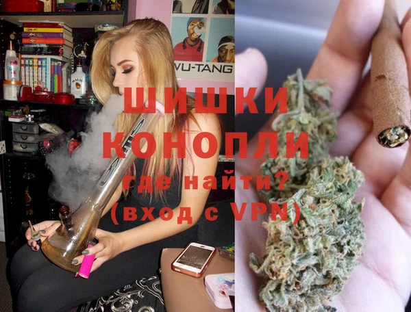 каннабис Белоозёрский