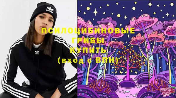 jwh Балахна