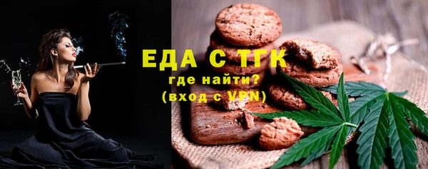 шишки Балабаново