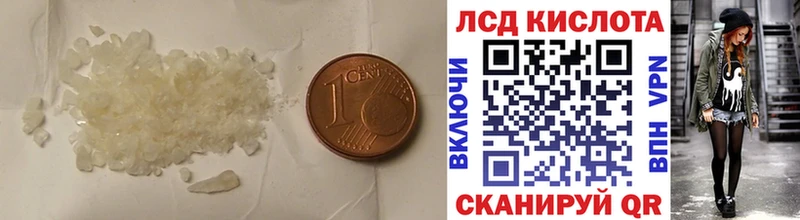 ЛСД экстази ecstasy  Верхоянск 