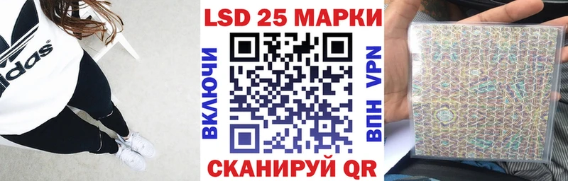 ссылка на мегу tor  Верхоянск  Марки NBOMe 1,5мг 